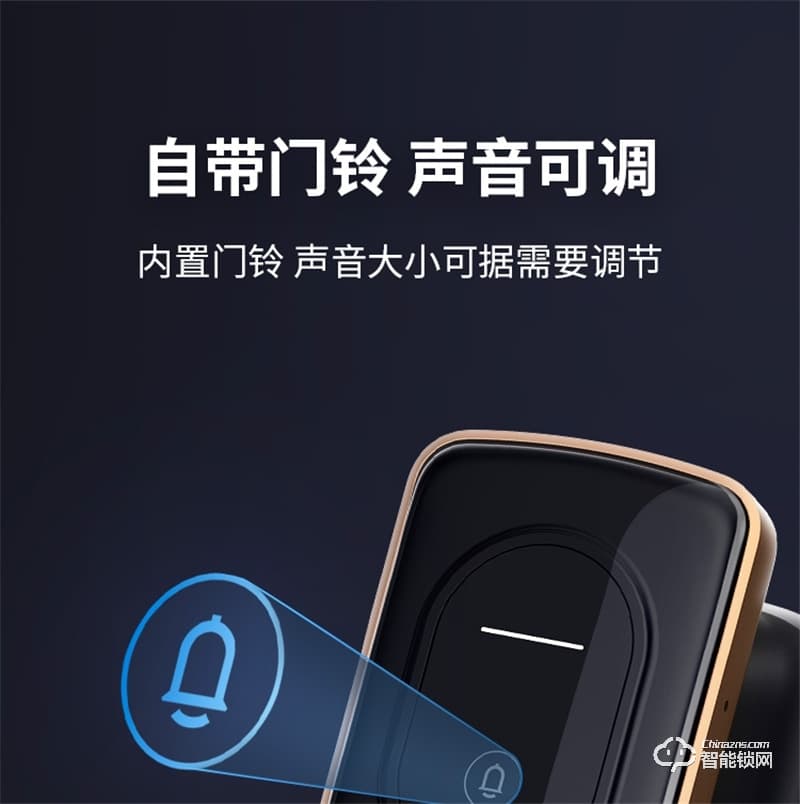 鹿客S50全自动智能锁 指静脉智能门锁家用电子锁