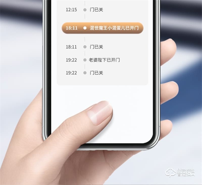 鹿客S50全自动智能锁 指静脉智能门锁家用电子锁