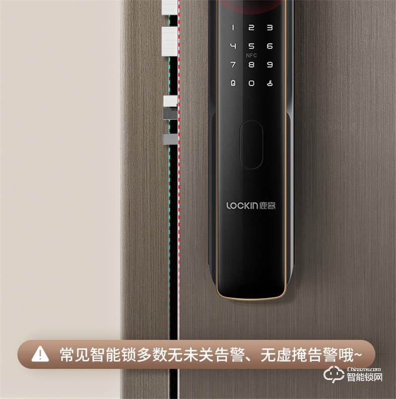 鹿客S50全自动智能锁 指静脉智能门锁家用电子锁