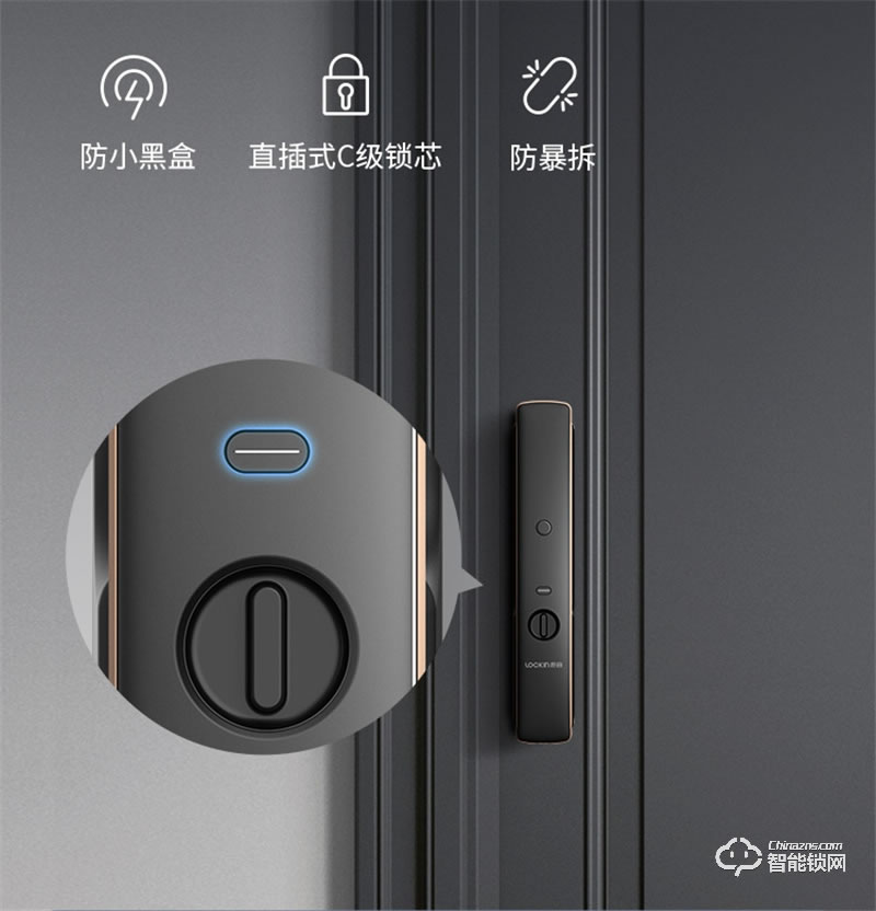 鹿客S50全自动智能锁 指静脉智能门锁家用电子锁